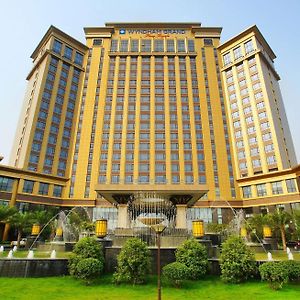 Wyndham Grand Plaza Royale Palace Chengdu